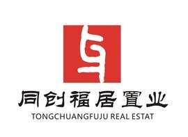 貴陽(yáng)同創(chuàng)福居房地產(chǎn)經(jīng)紀(jì)企業(yè)管理之道